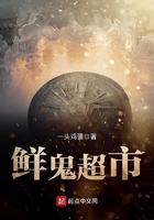 吞噬星空巨兽血脉的