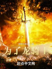 宗门类系统大全