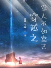 逍遥小贵婿李辰安短剧免费观看