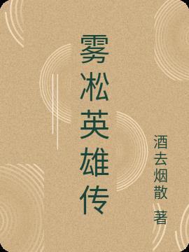 斗罗开局签到系统