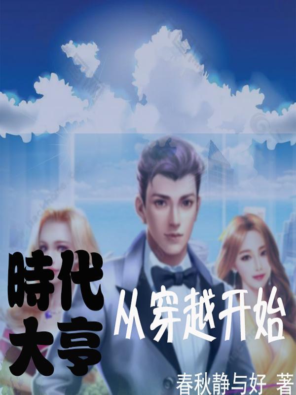 未来的课本是什么样的