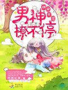 诸天从影视世界