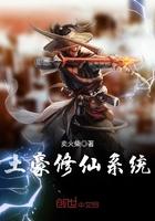 火影忍者博人传讲解