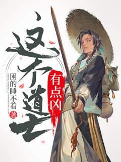 日本十大顶级摄影家