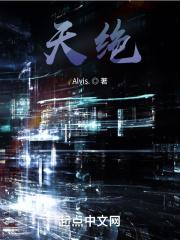 我的资源无限升级