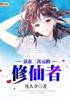 弃女之腹黑太子妃