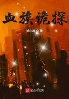 我真的只想安心修仙全文免费阅读