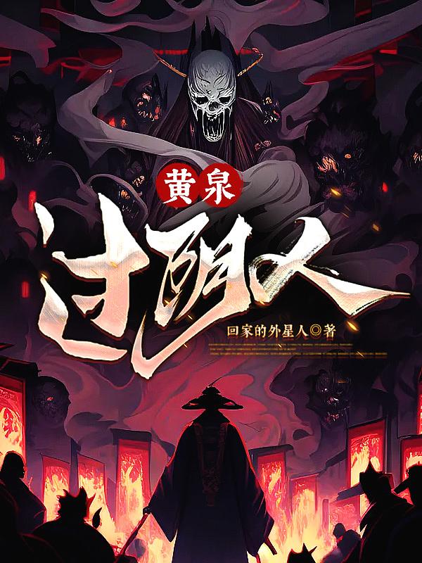 闪婚总裁霸道宠全文免费阅读