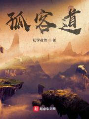 四合院我穿越成了棒梗