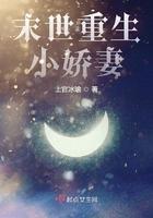 思窝IPO上市地点深圳发行价多少