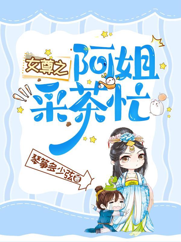 香江控股3月30日加速下跌