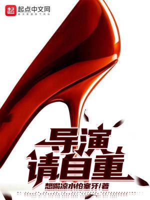 春和景明的真正含义