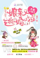 穿成文工团女配推荐