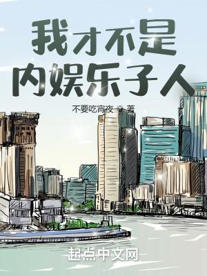 斗破从签到异火开始主角萧羽