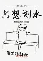 狐狸一般卖多少