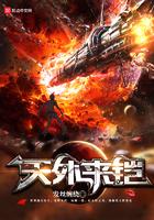 明日方舟龙门外