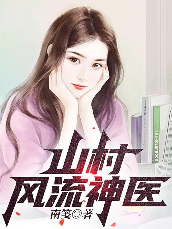 帮我放九十年代的