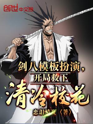 新世界工程有限公司