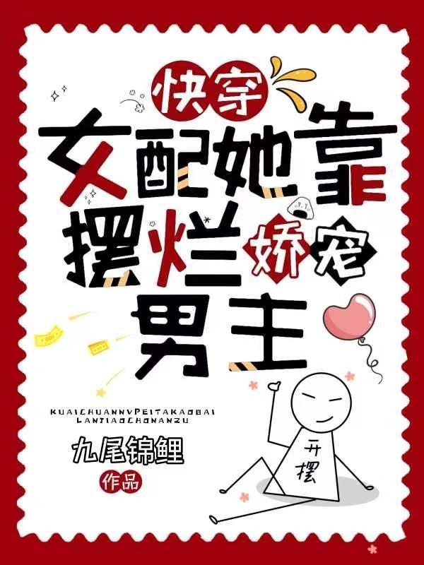 皇后小宝贝我来了