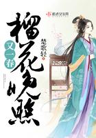 元神我变成史莱姆