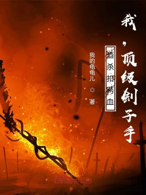 原生我是史莱姆