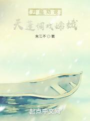 春和景明图片文字