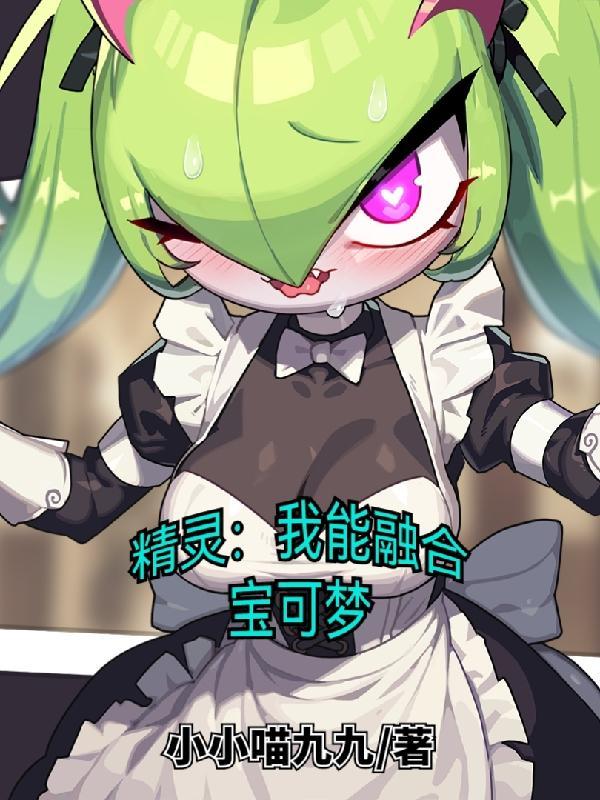 穿越后我靠种田暴富了作者无话不说