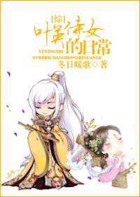 月照的意思是什么