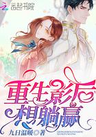 维度侵蚀者百科