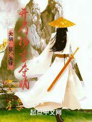 回到回到反派黑化前