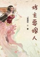 腹黑王爷傻王妃免费阅读全文