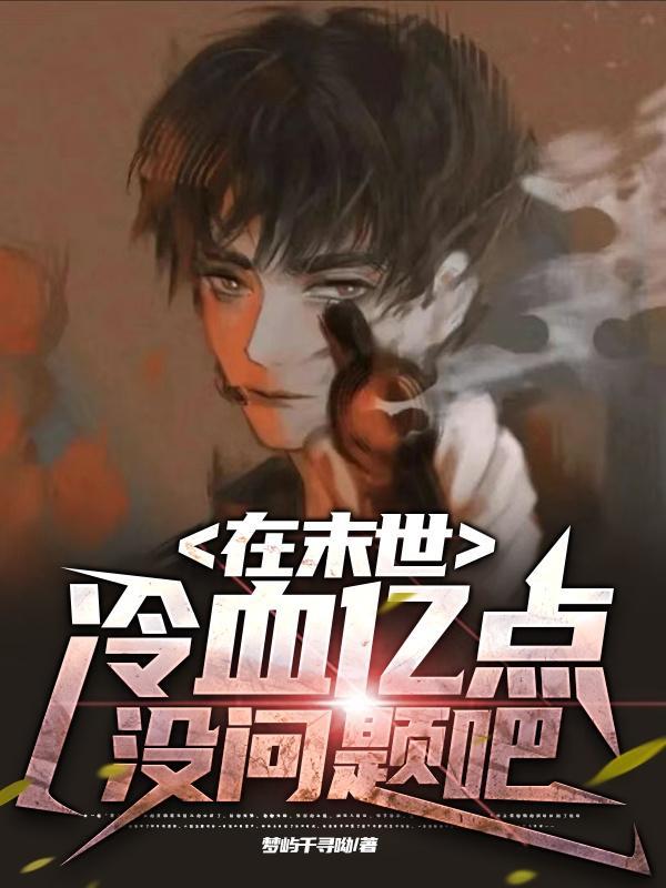 双城区城市管理行政执法局电话