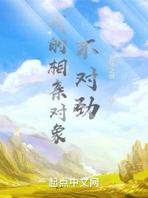 反派千金的结局只有死亡