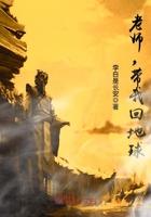 重生后我嫁给前夫的小叔