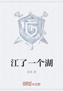 孙悟空杀强盗被唐僧赶走