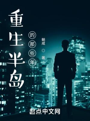 异能者的其他说法