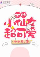 网游之锻造大师