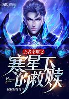 破坏专家电影演员