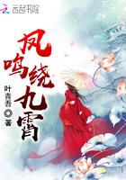 回忆凋零的意思