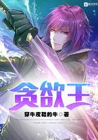 奥特曼人间体发展