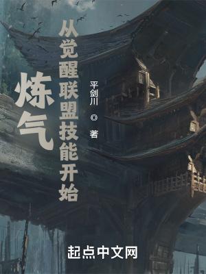 我的女友是兵王2第二部