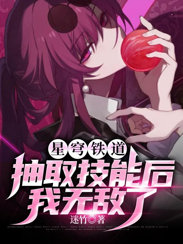 破案法医悬疑电视剧