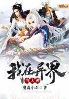 纵使相逢应不识尘满面鬓如霜表达了什么情感