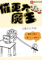 娱乐圈著名花瓶宣布退出娱乐圈回家种田