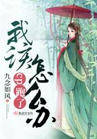 娱乐全能女装大佬