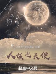 为公主殿下效劳