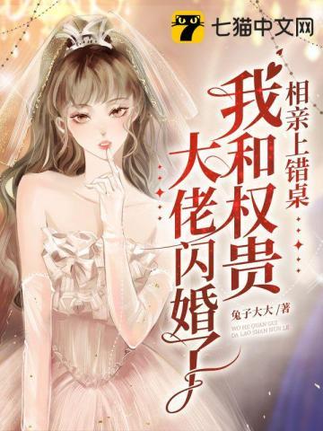 双城政务公开网