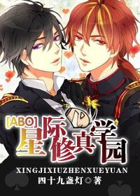 诸天万界从灭鬼之刃开始