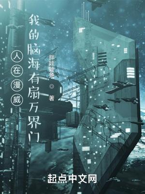 危情烈爱情挑恶魔上司作者方糖