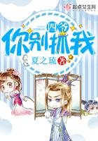 社会底层人有哪些